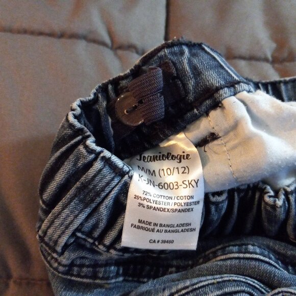 Jeanology jeans size 10/12 boys - Picture 4 of 5